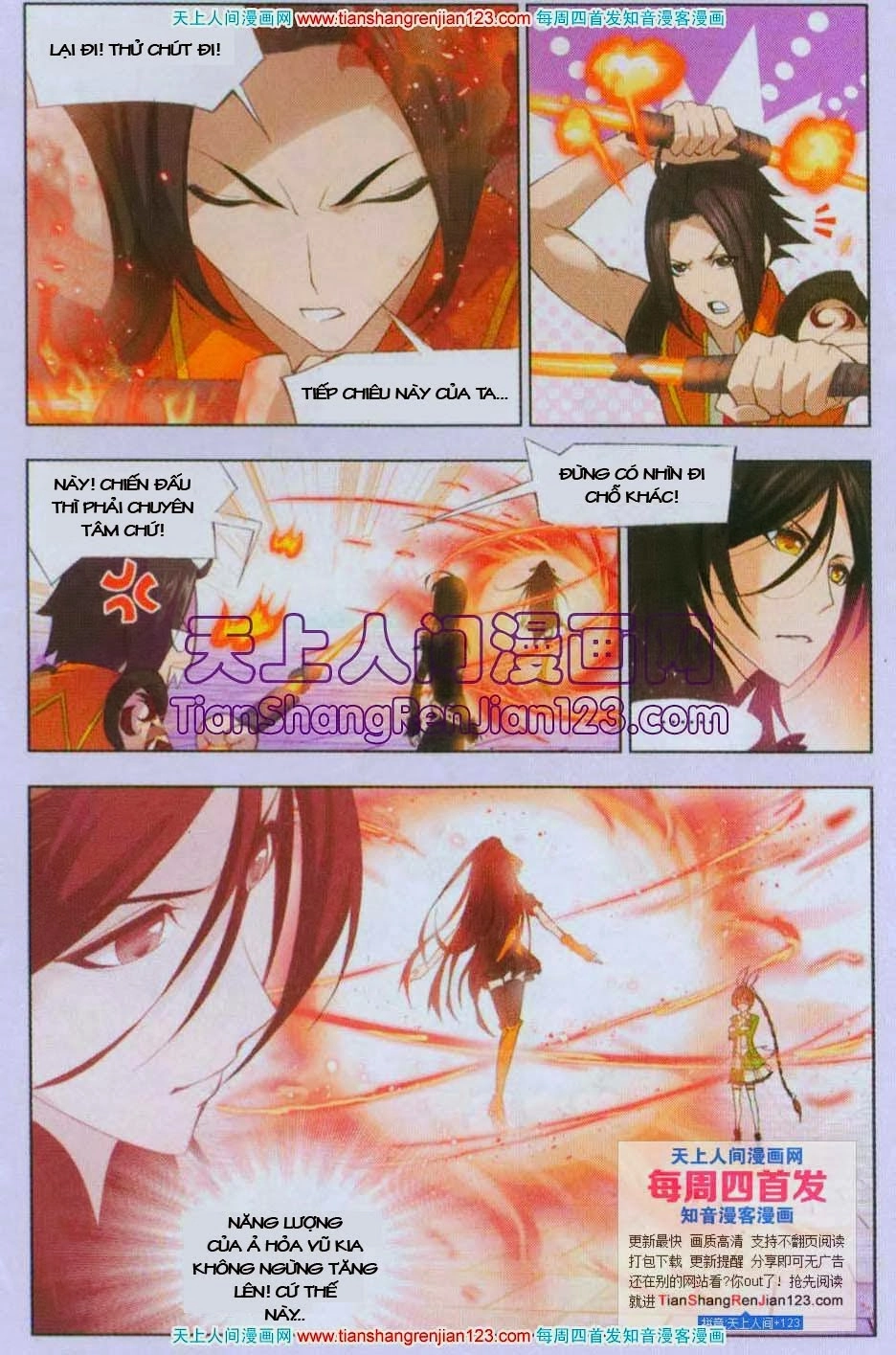 Đấu La Đại Lục Chapter 97 - 23