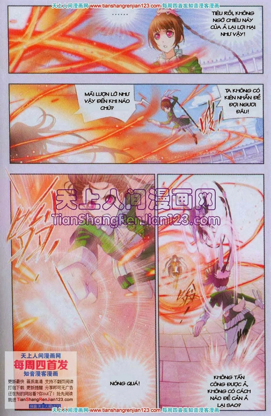 Đấu La Đại Lục Chapter 97 - 24