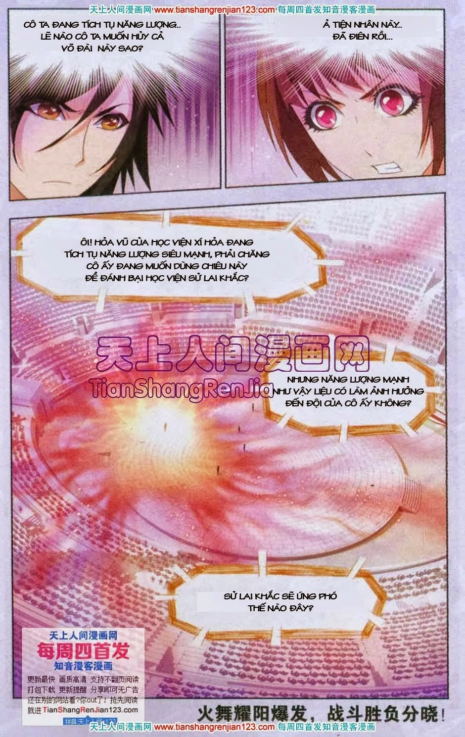 Đấu La Đại Lục Chapter 97 - 25