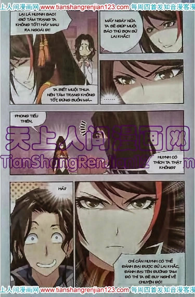 Đấu La Đại Lục Chapter 98 - 24