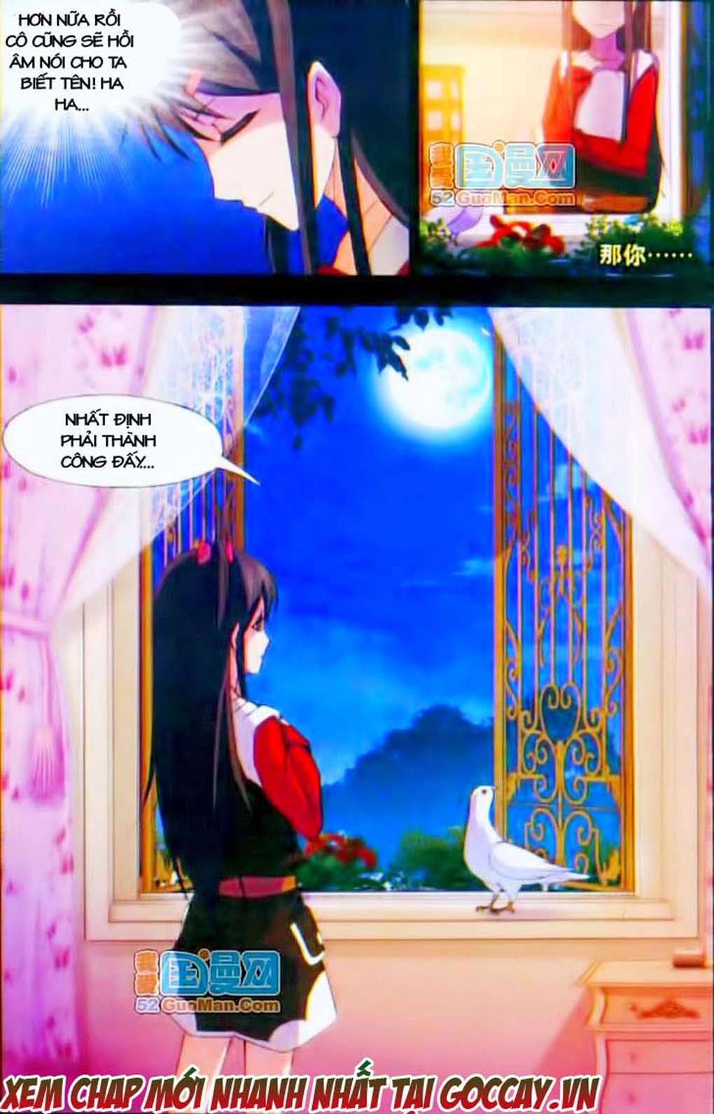 Đấu La Đại Lục Chapter 99 - 23