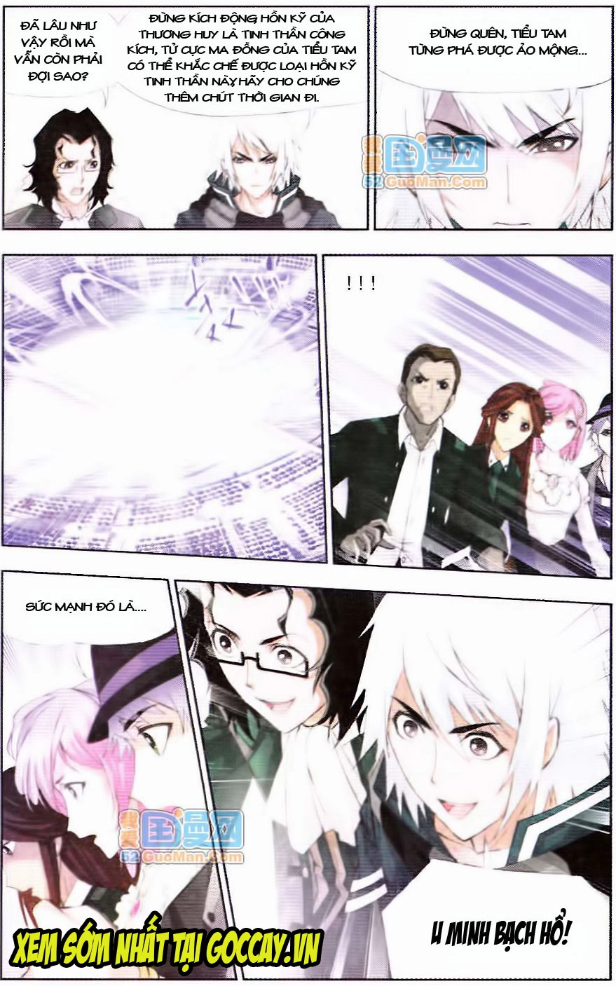 Đấu La Đại Lục Chapter 101 - 3