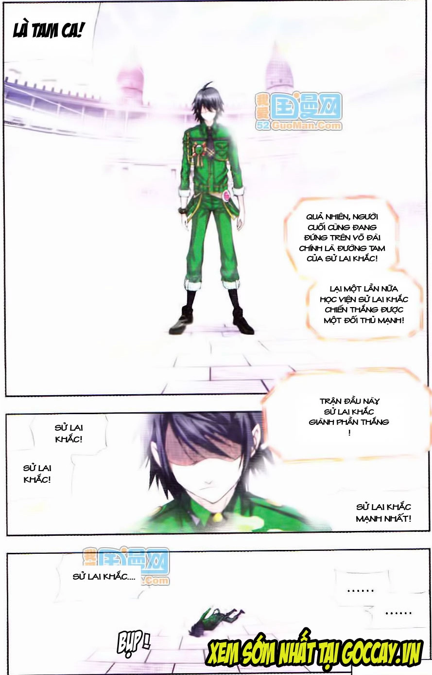 Đấu La Đại Lục Chapter 101 - 17