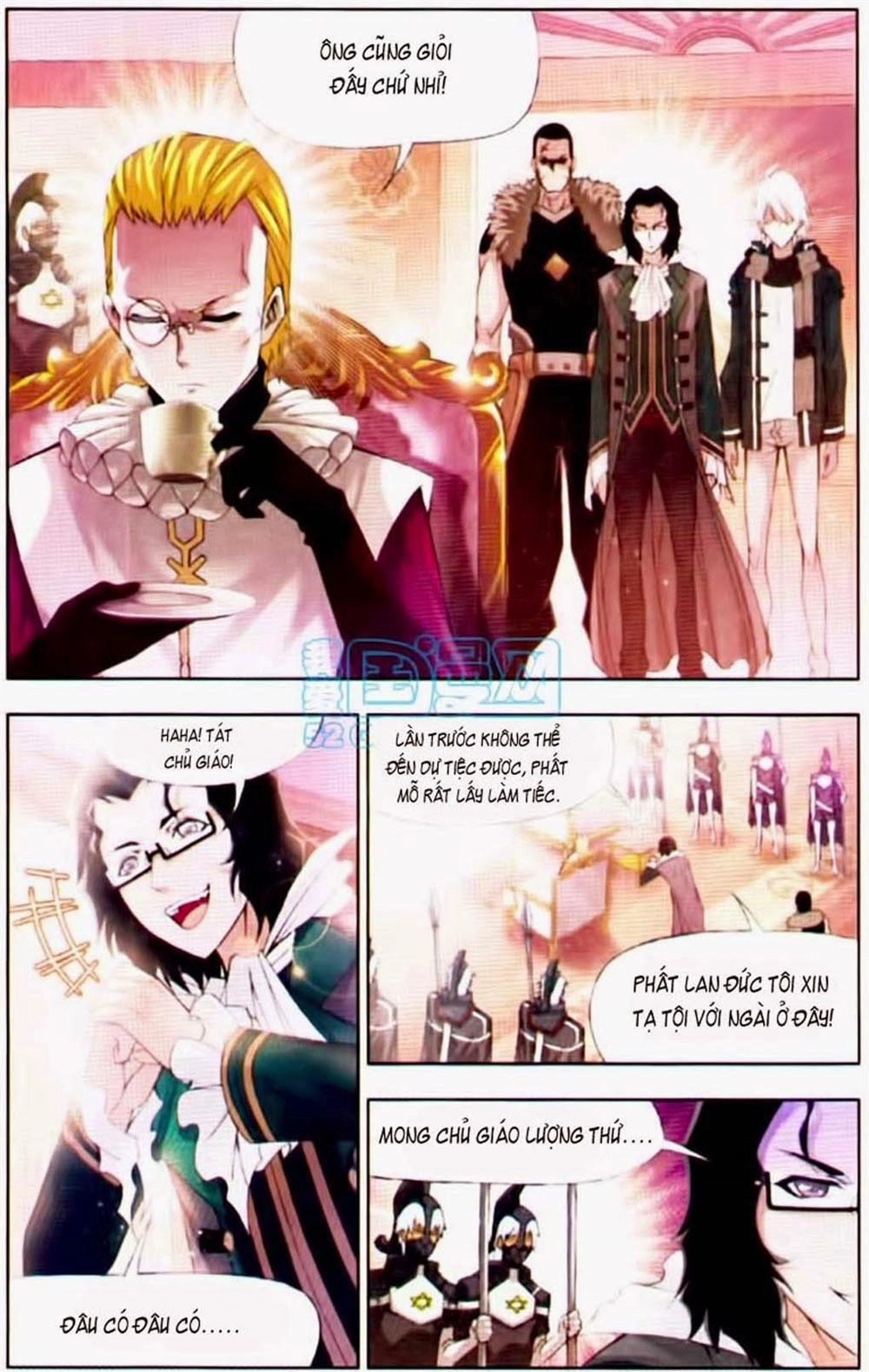 Đấu La Đại Lục Chapter 102 - 3