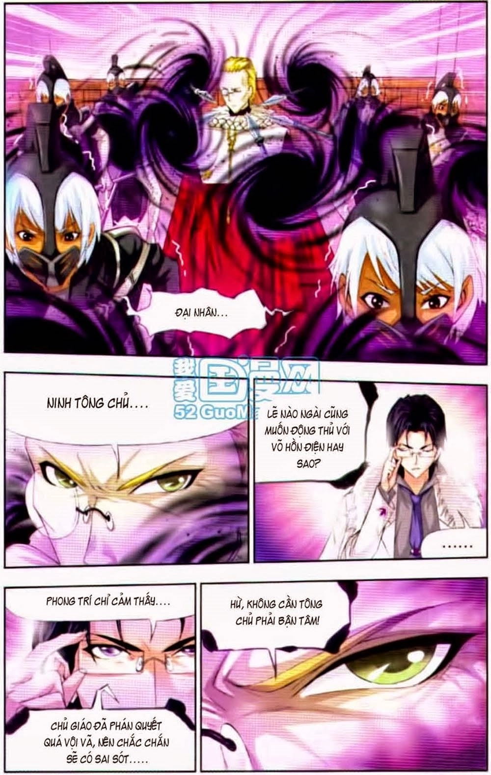 Đấu La Đại Lục Chapter 102 - 15