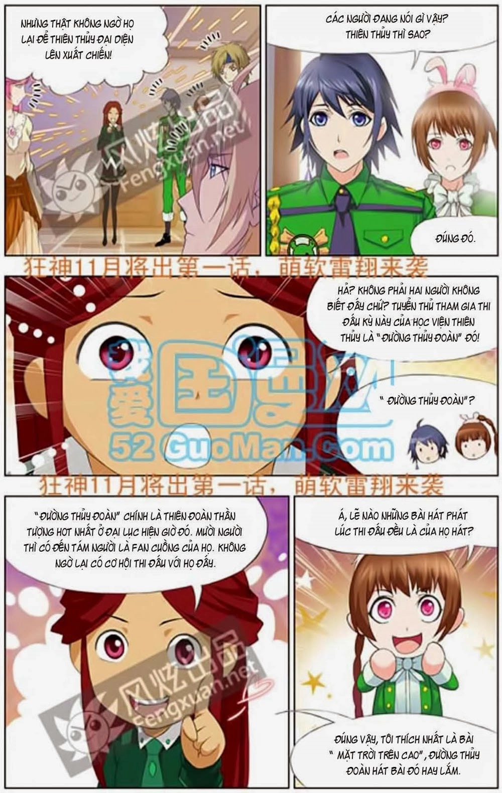 Đấu La Đại Lục Chapter 103 - 10