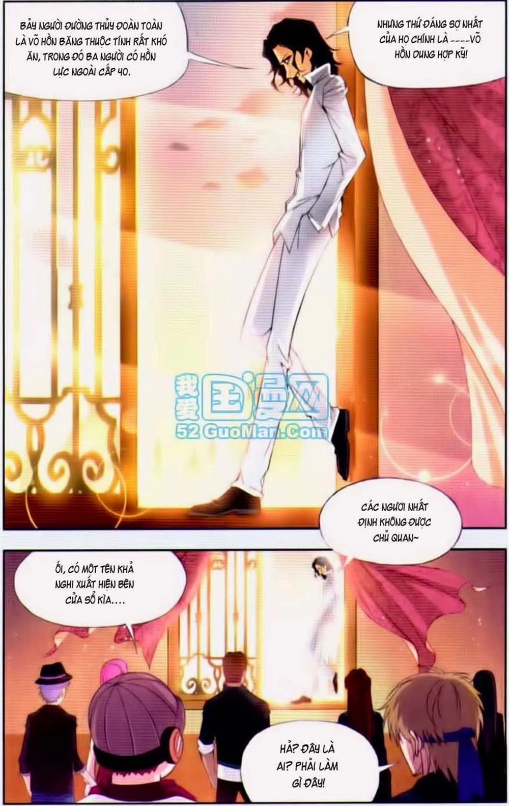 Đấu La Đại Lục Chapter 103 - 12