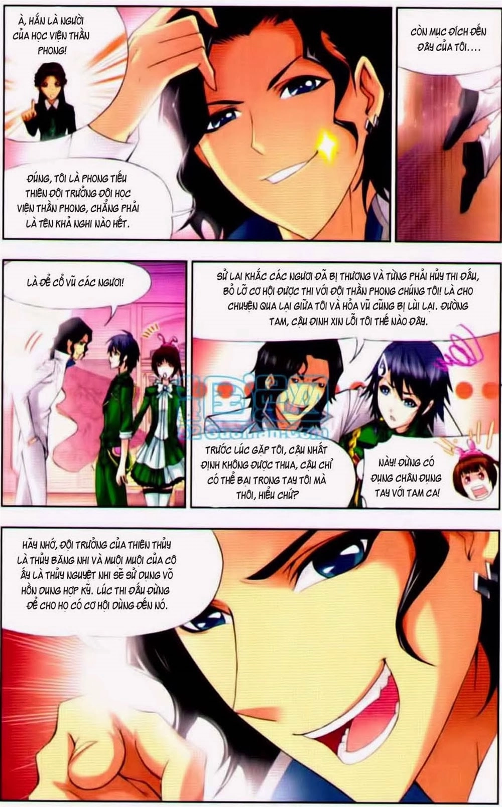 Đấu La Đại Lục Chapter 103 - 13