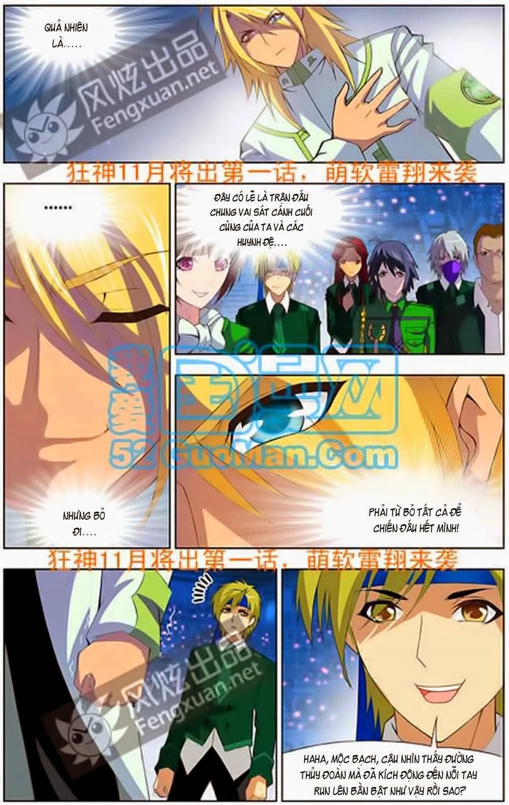 Đấu La Đại Lục Chapter 103 - 22