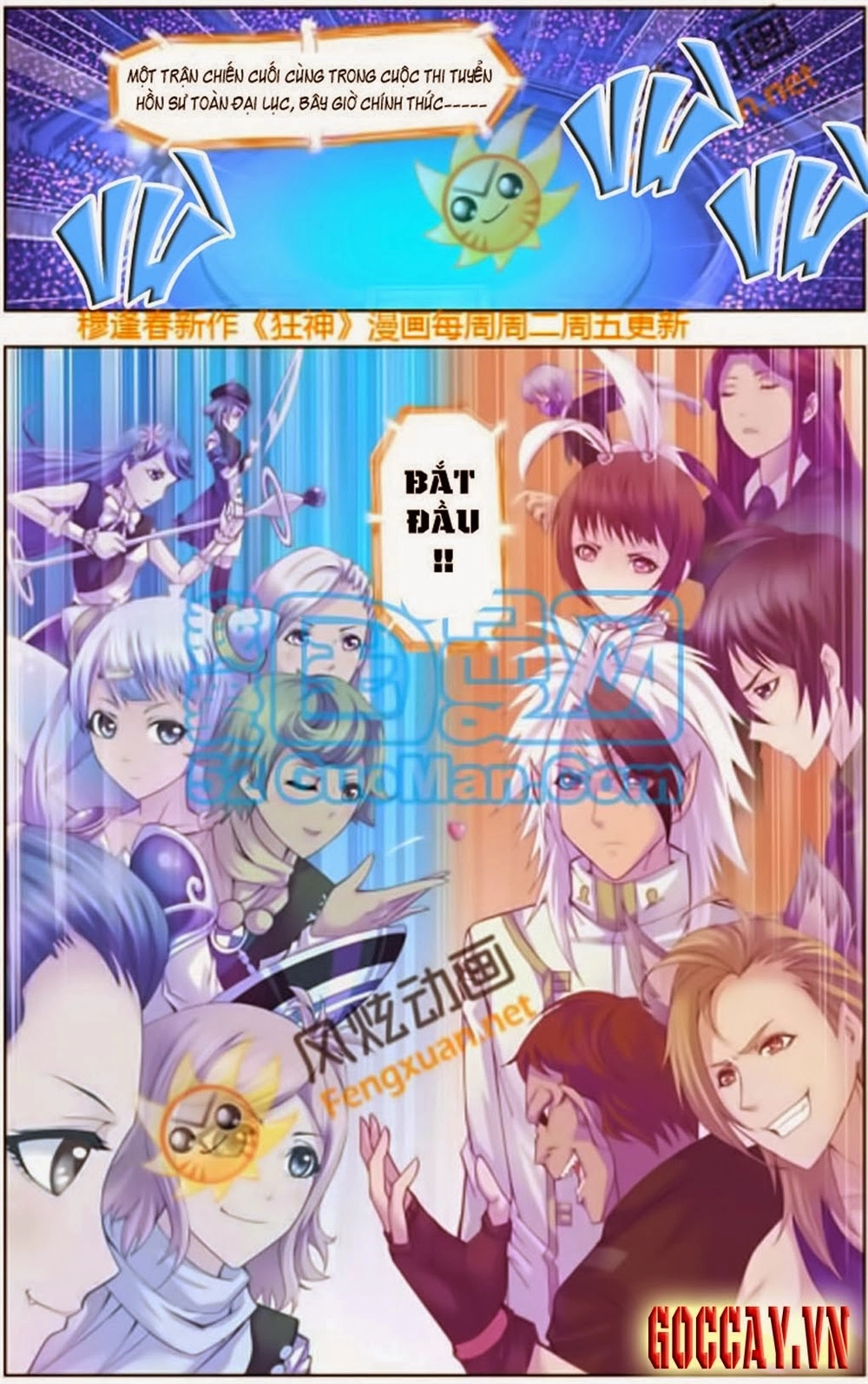 Đấu La Đại Lục Chapter 104 - 2