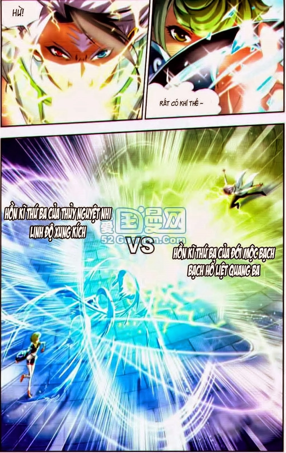 Đấu La Đại Lục Chapter 104 - 5