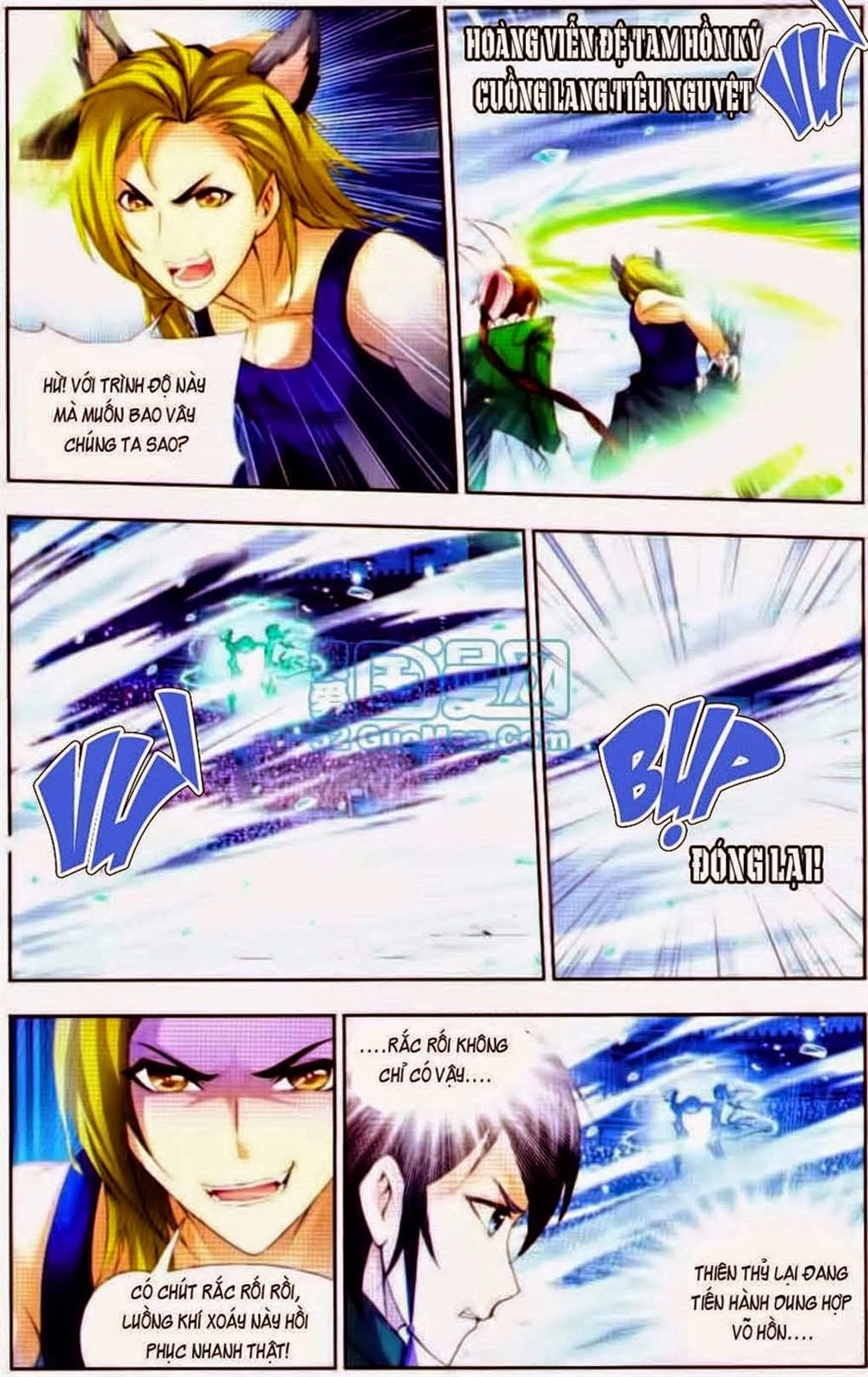 Đấu La Đại Lục Chapter 104 - 12