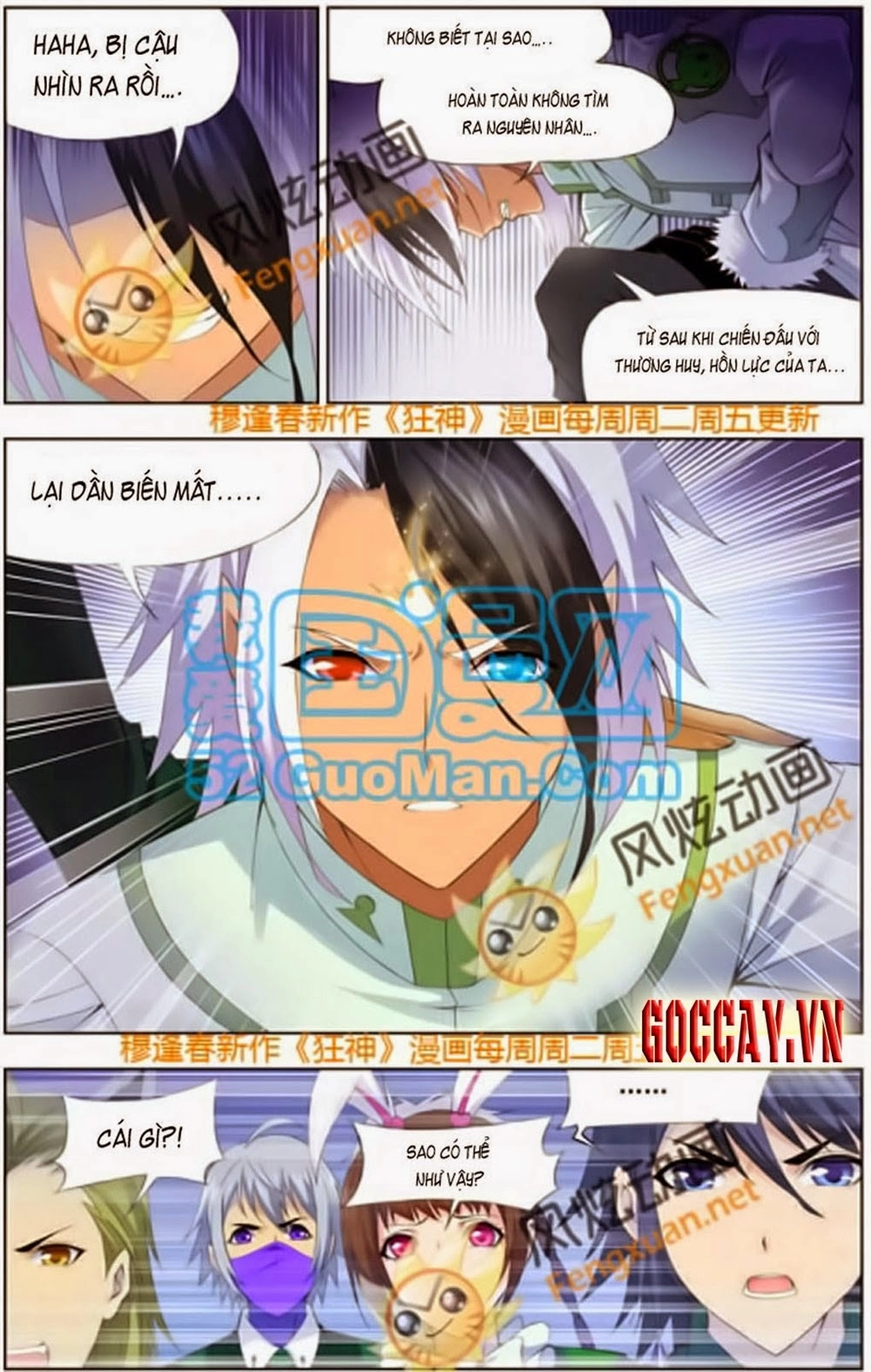 Đấu La Đại Lục Chapter 104 - 15