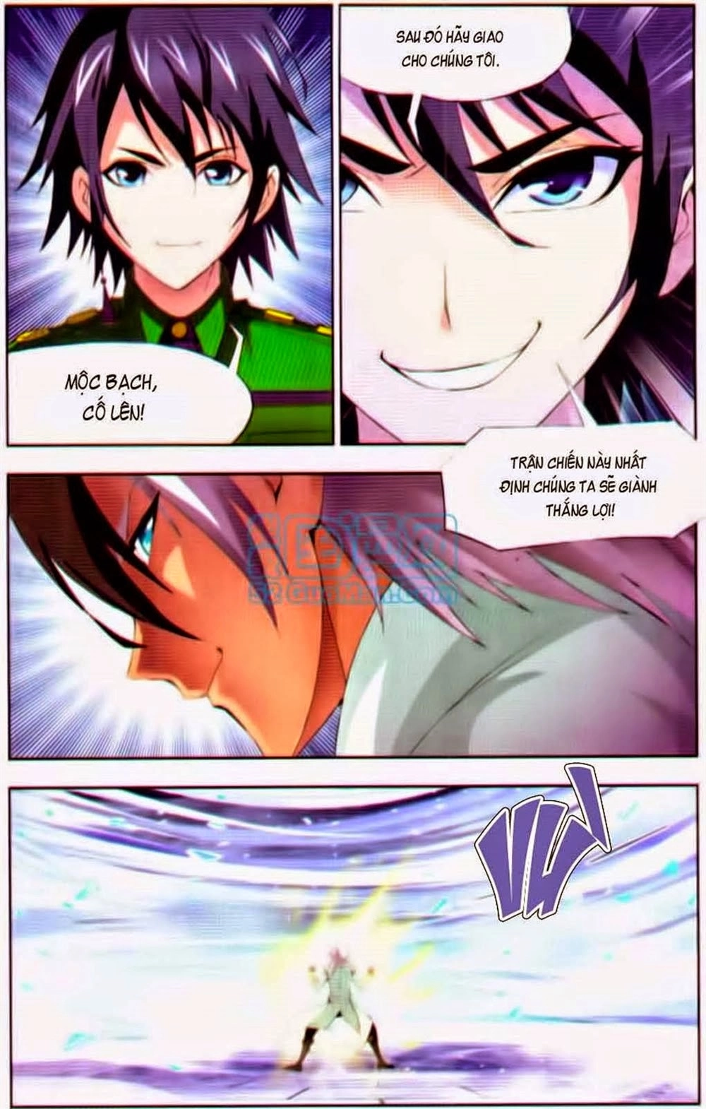 Đấu La Đại Lục Chapter 104 - 18