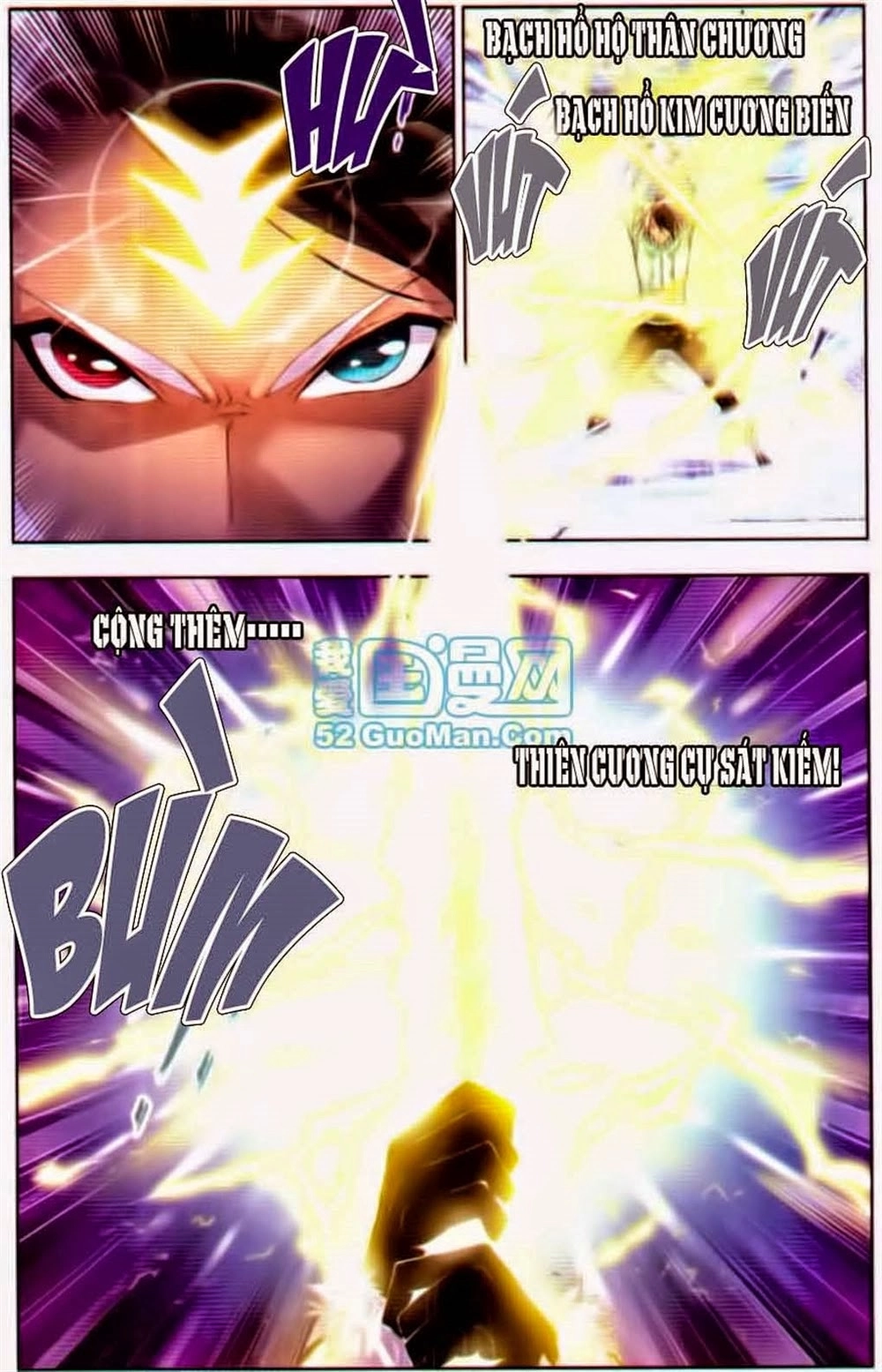 Đấu La Đại Lục Chapter 104 - 19