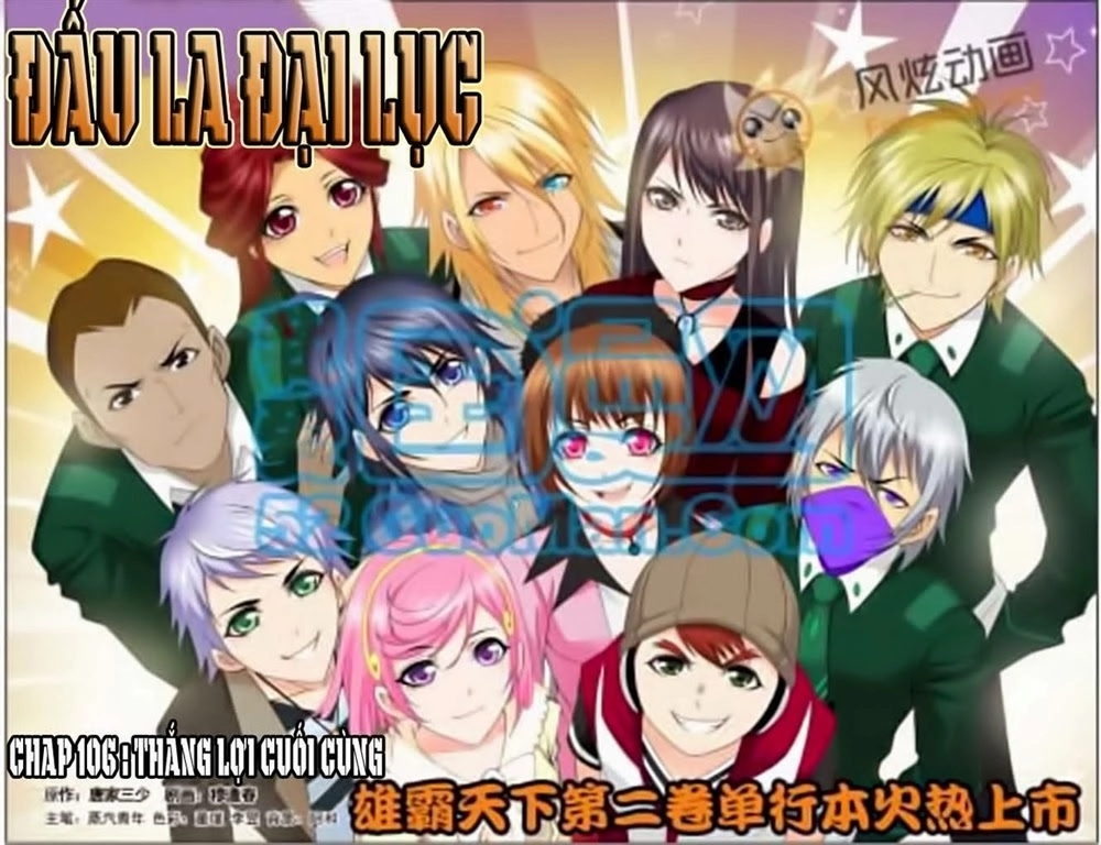 Đấu La Đại Lục Chapter 106 - 1