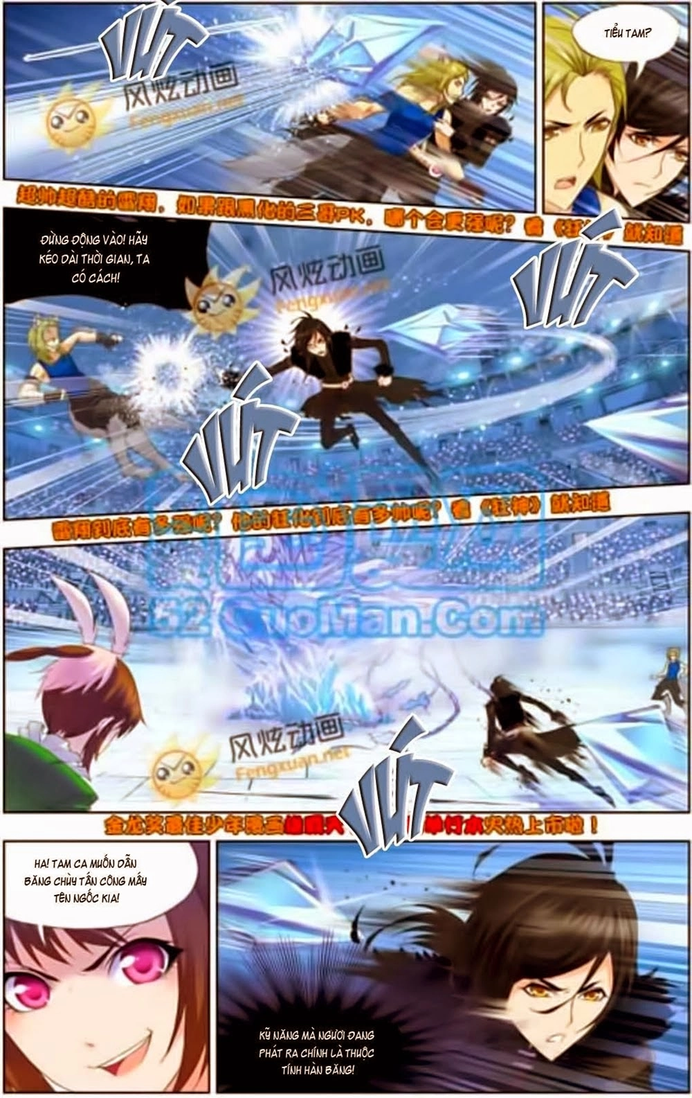 Đấu La Đại Lục Chapter 106 - 11