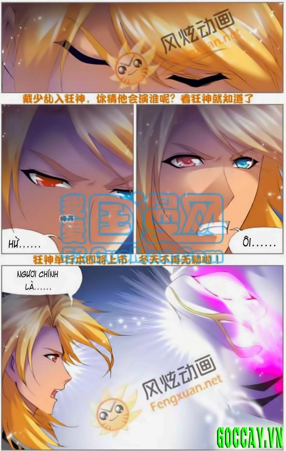 Đấu La Đại Lục Chapter 108 - 6