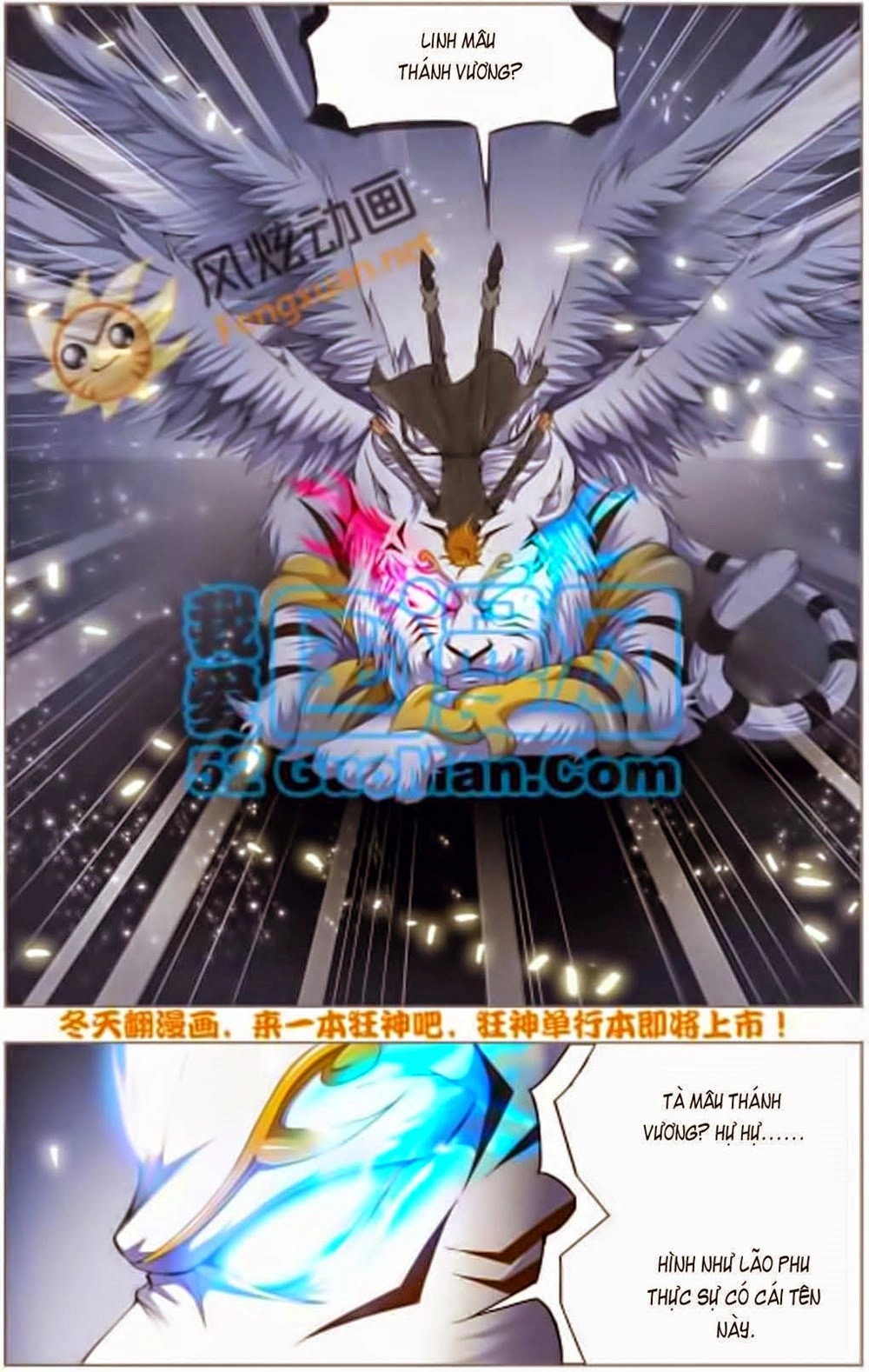 Đấu La Đại Lục Chapter 108 - 7