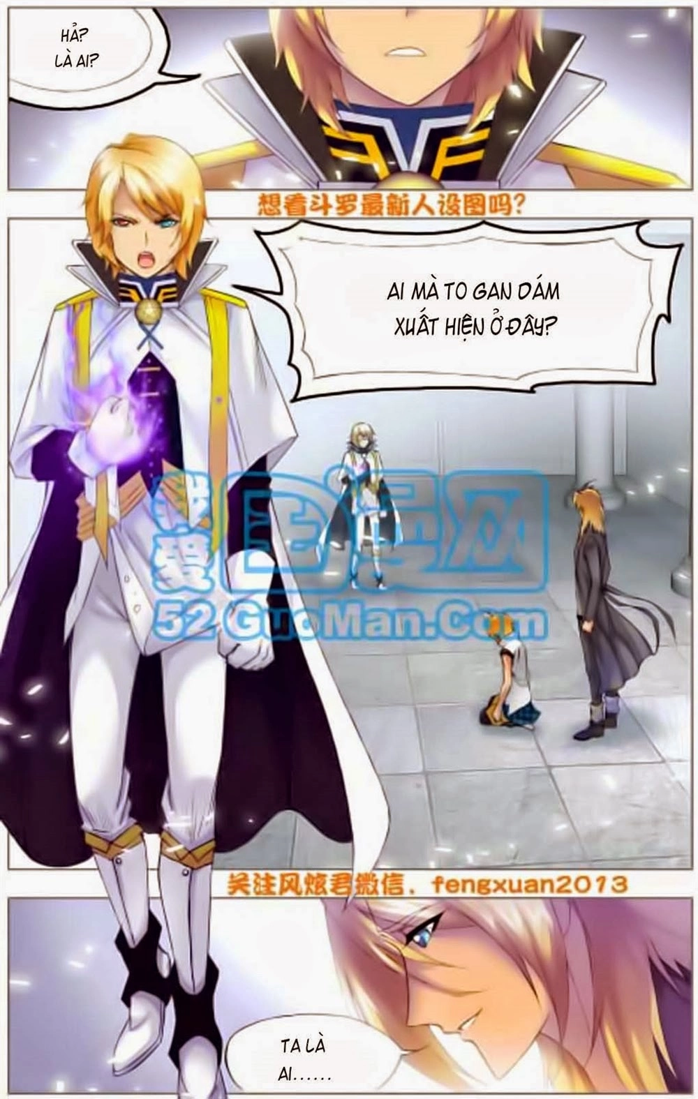 Đấu La Đại Lục Chapter 109 - 9