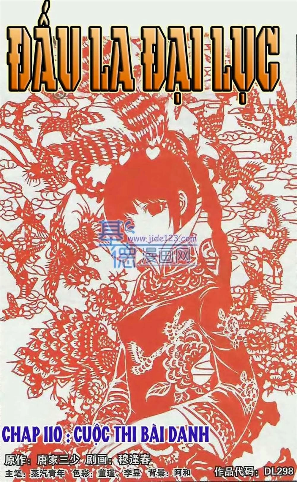 Đấu La Đại Lục Chapter 110 - 2