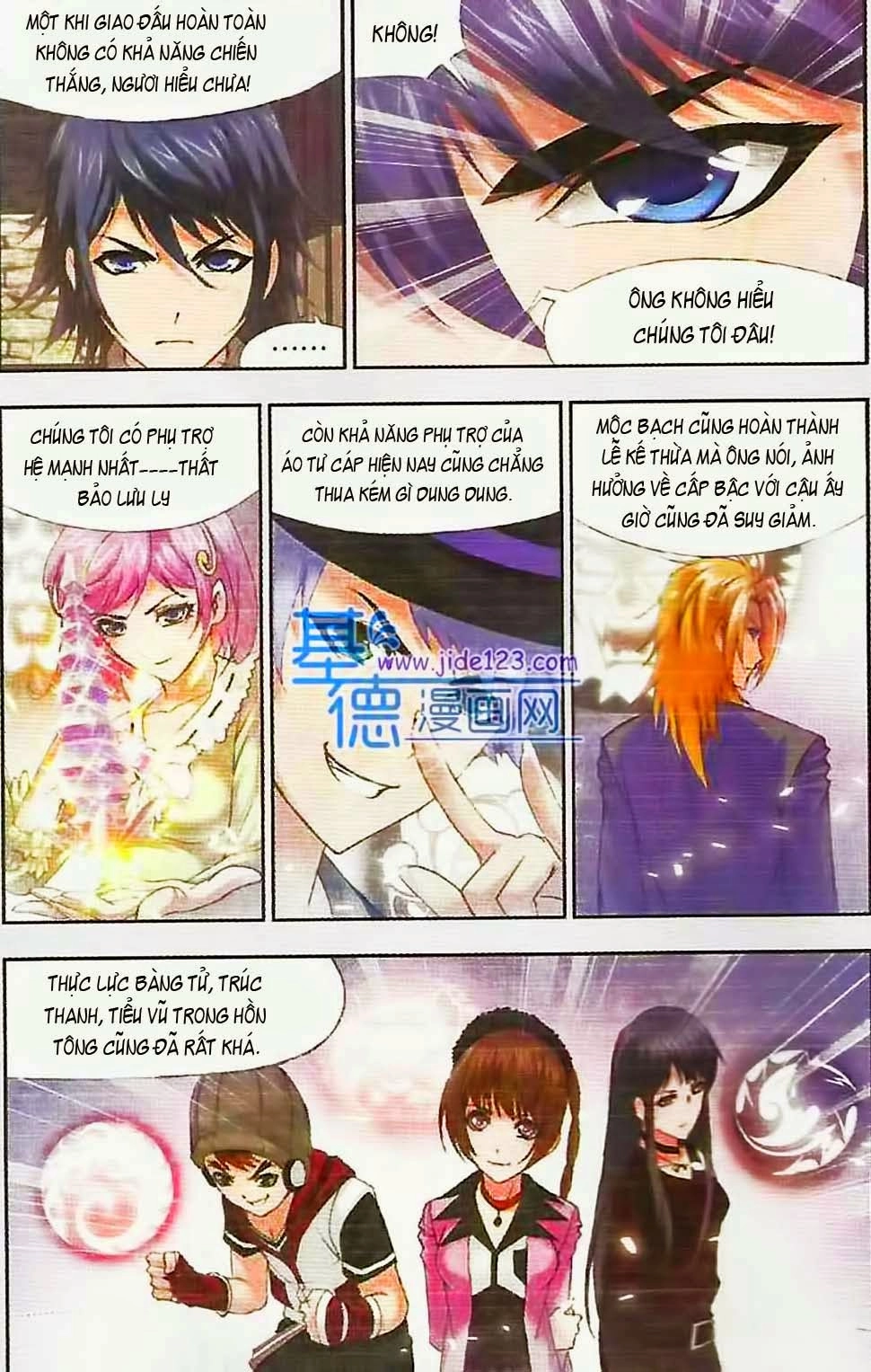 Đấu La Đại Lục Chapter 110 - 5