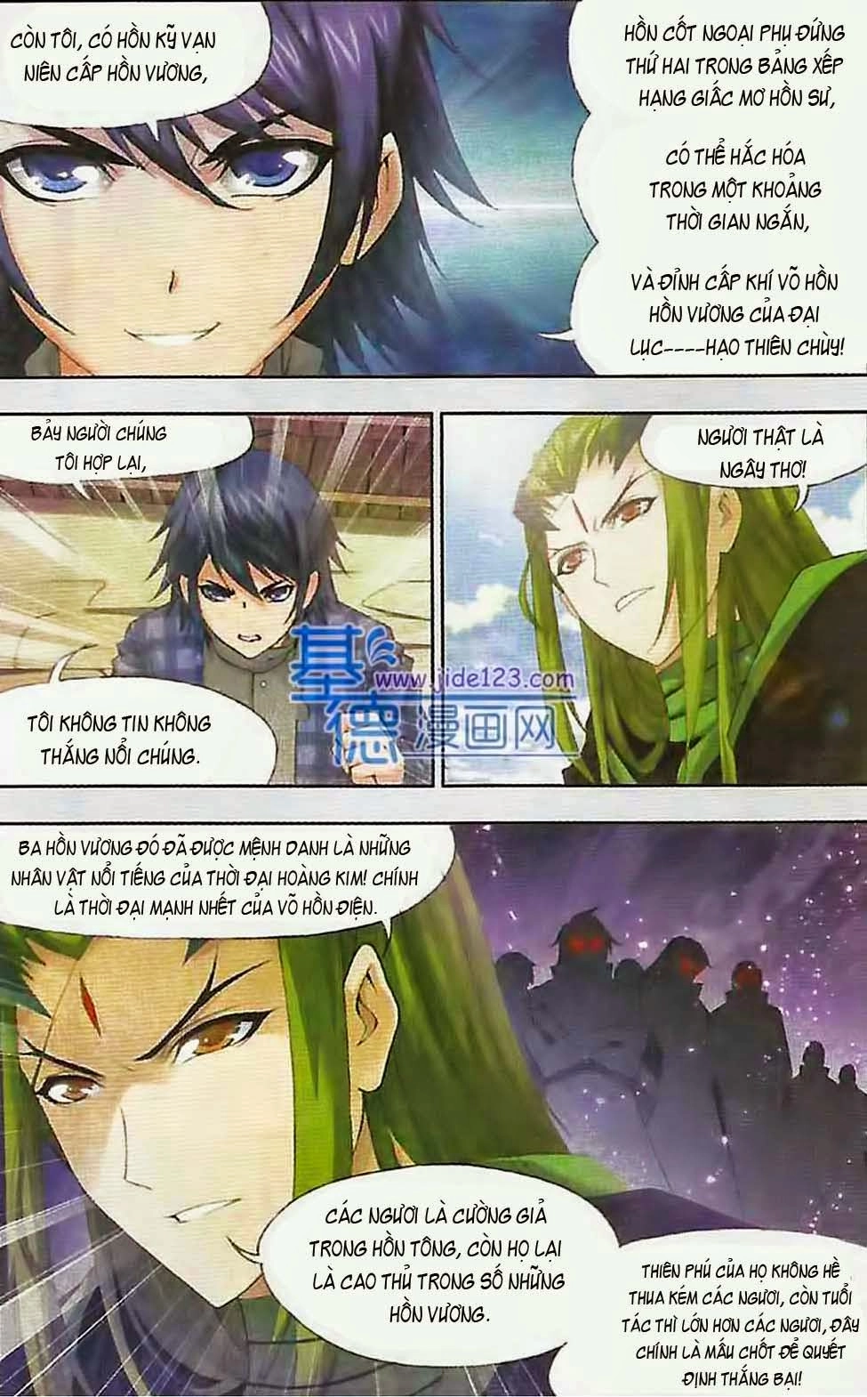 Đấu La Đại Lục Chapter 110 - 6