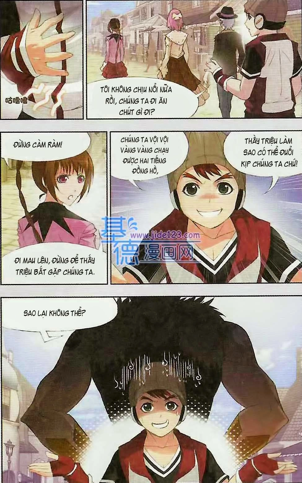 Đấu La Đại Lục Chapter 110 - 12