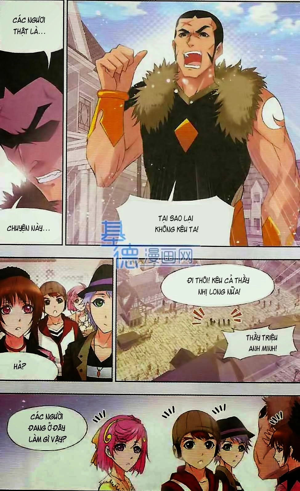 Đấu La Đại Lục Chapter 110 - 14