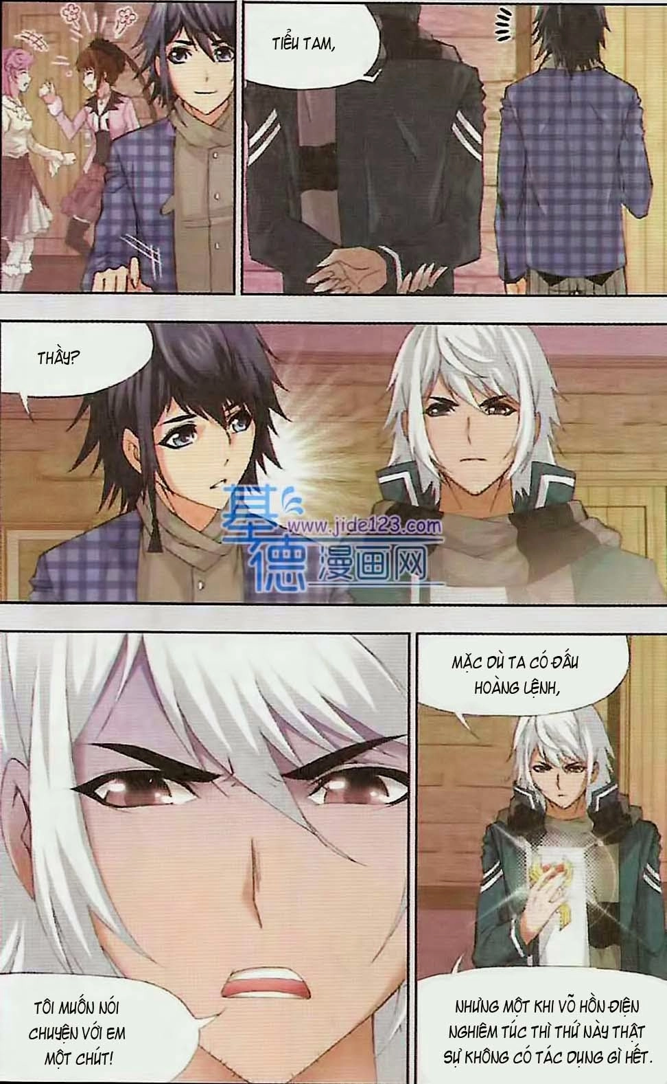 Đấu La Đại Lục Chapter 110 - 23