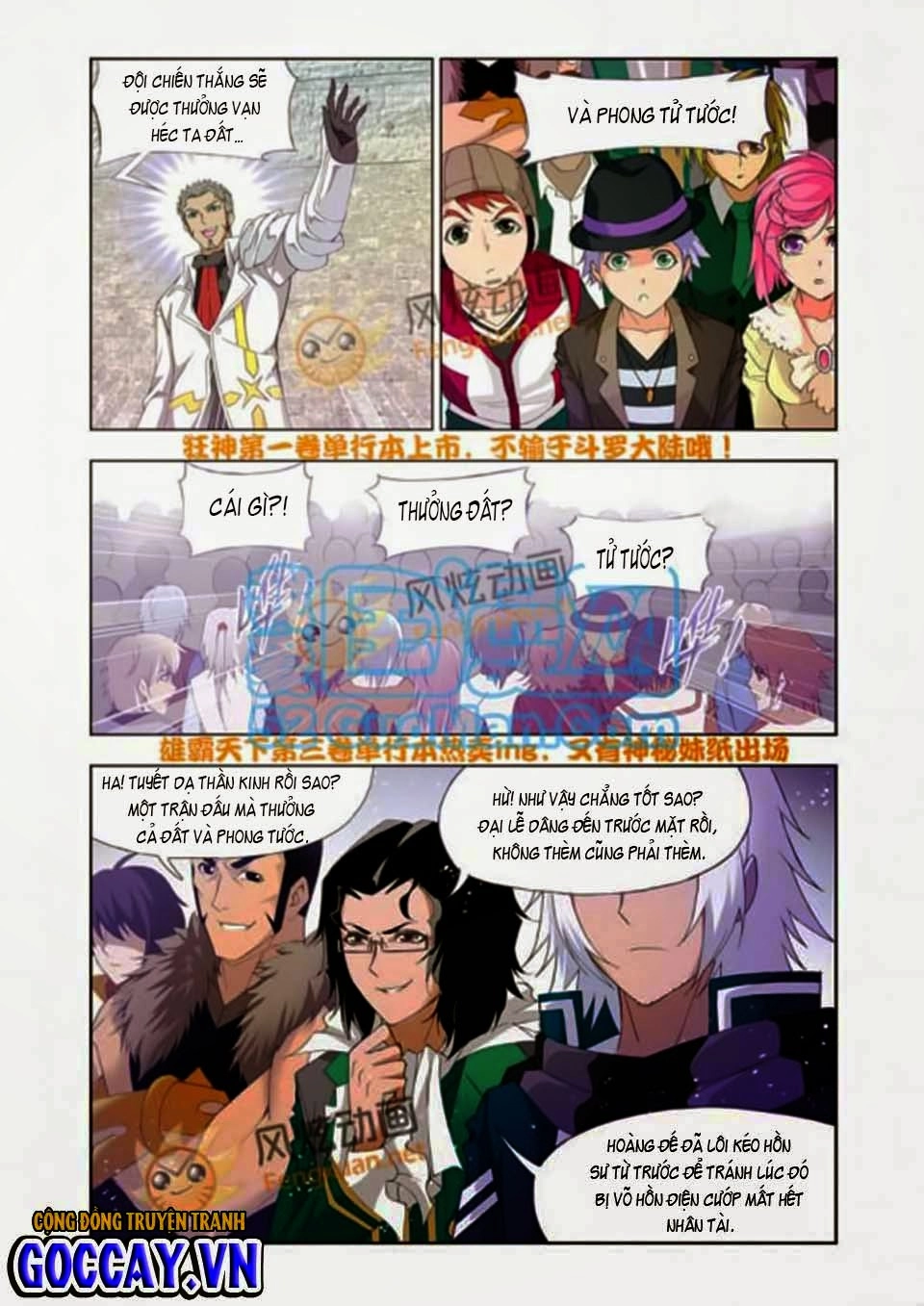 Đấu La Đại Lục Chapter 111 - 4