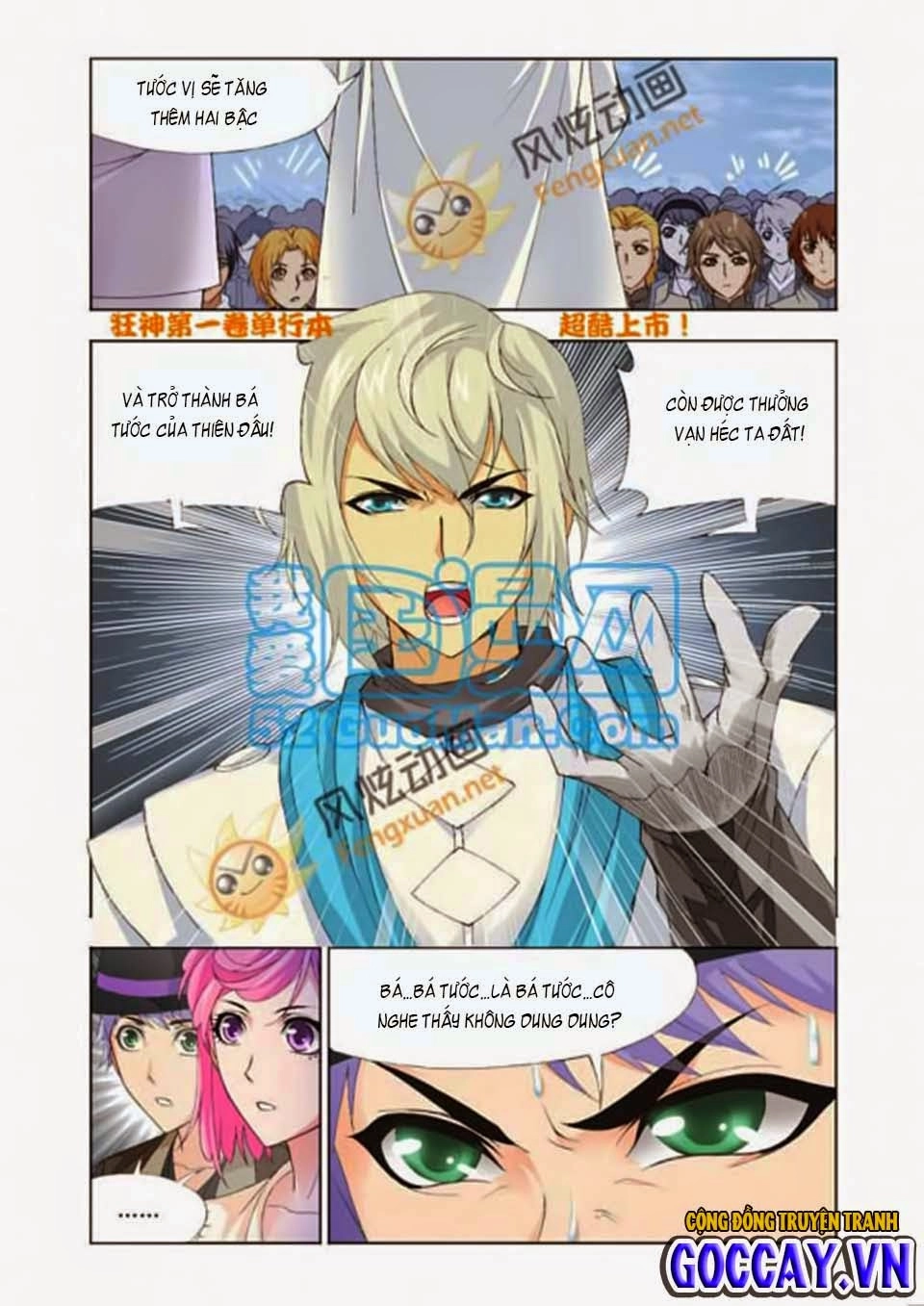 Đấu La Đại Lục Chapter 111 - 7