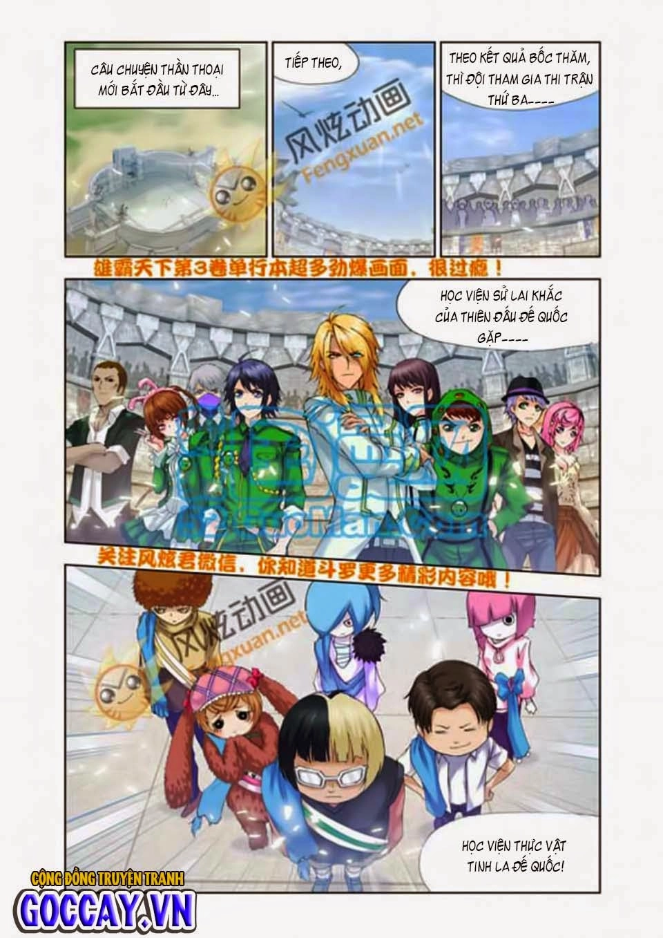 Đấu La Đại Lục Chapter 111 - 10