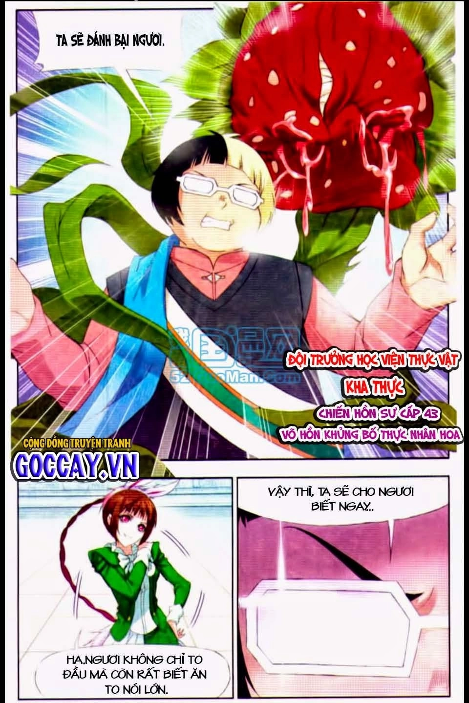 Đấu La Đại Lục Chapter 111 - 20