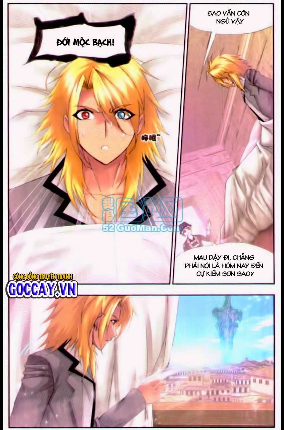 Đấu La Đại Lục Chapter 112 - 4