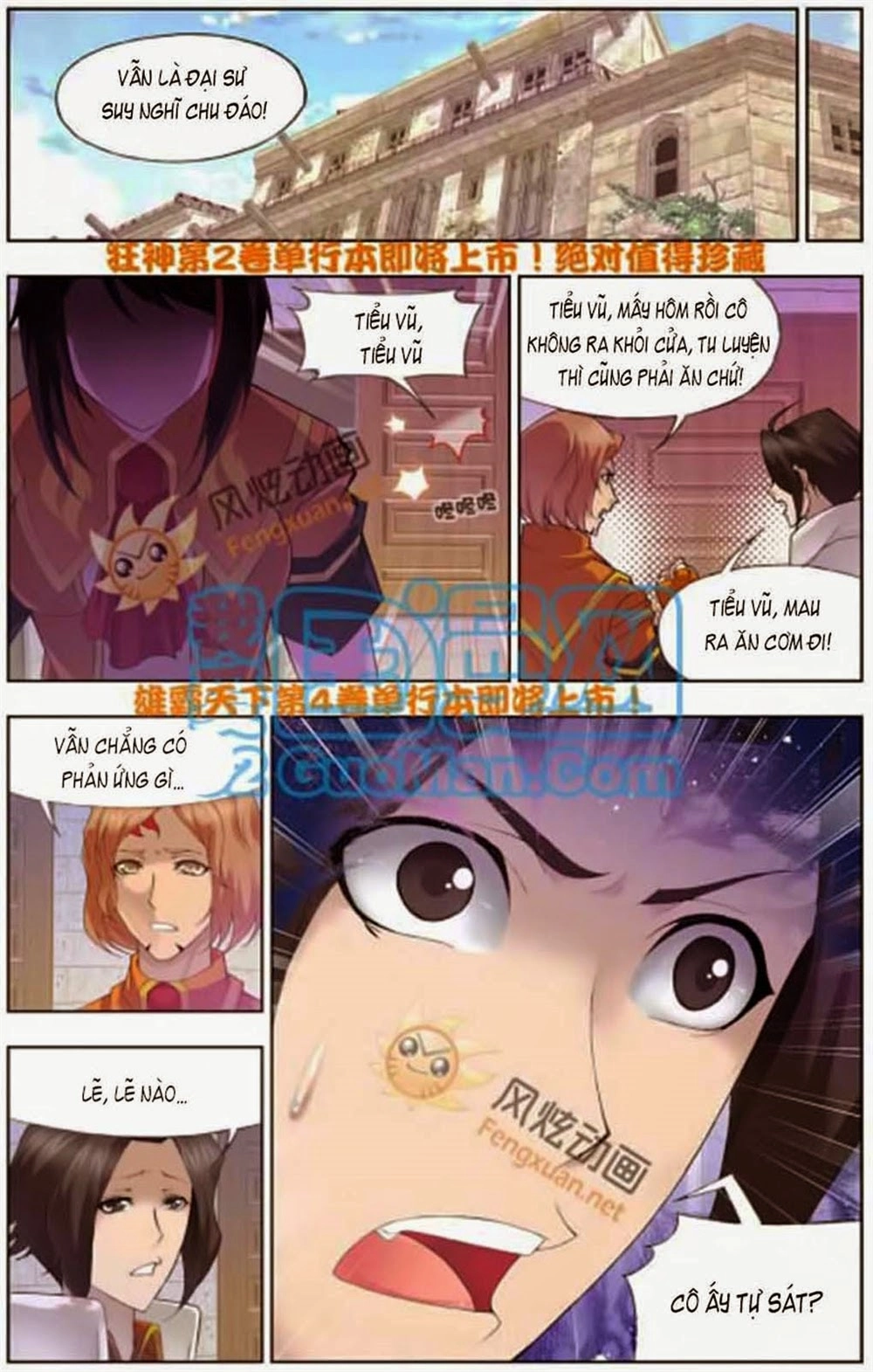 Đấu La Đại Lục Chapter 113 - 6