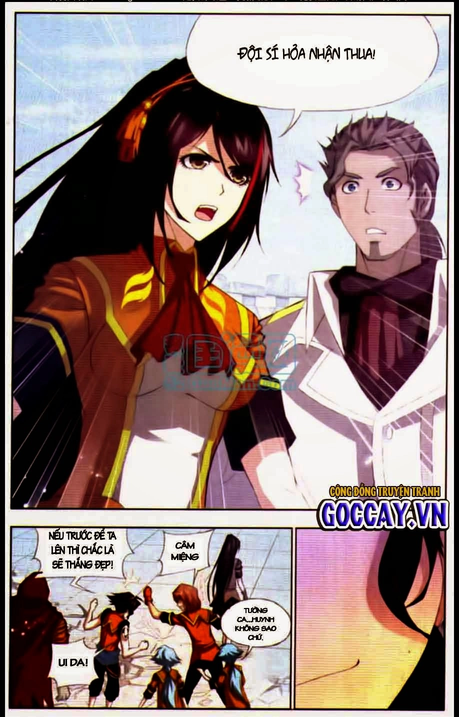 Đấu La Đại Lục Chapter 115 - 15