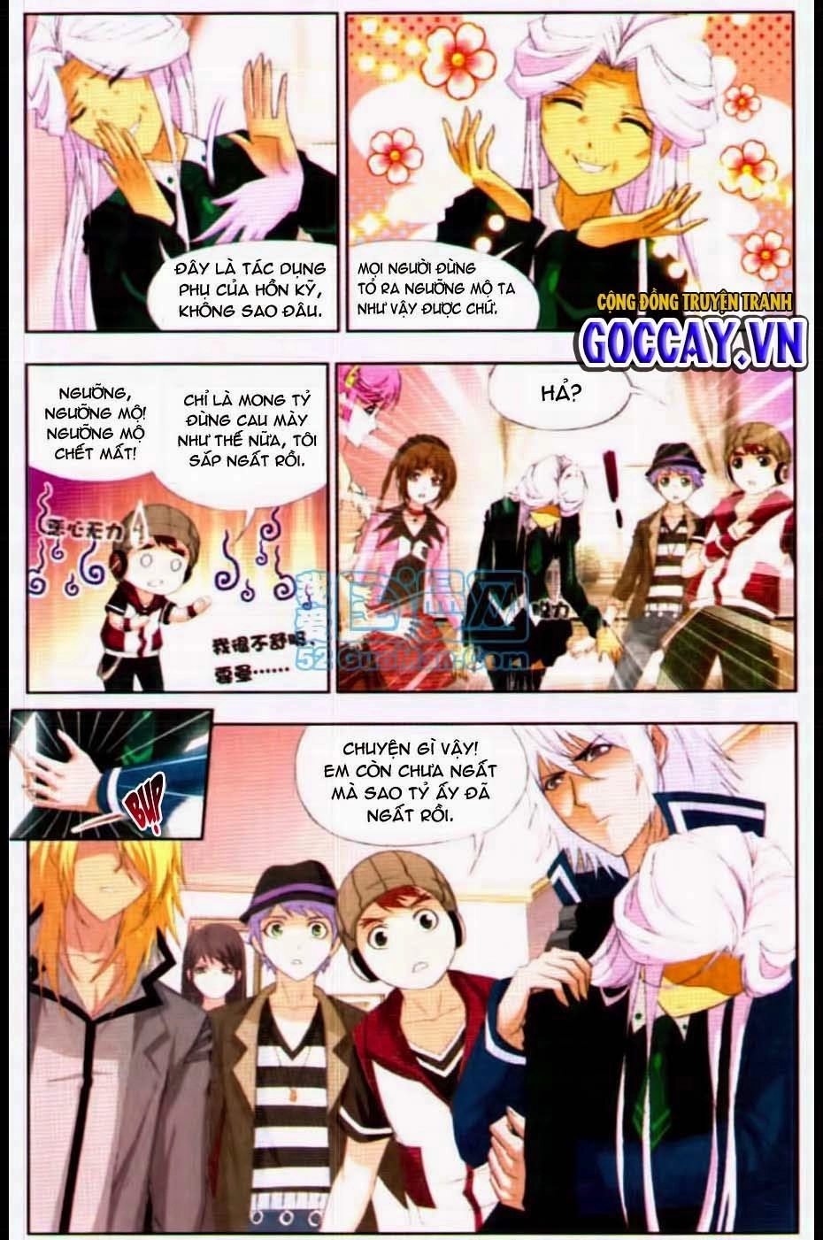 Đấu La Đại Lục Chapter 116 - 4