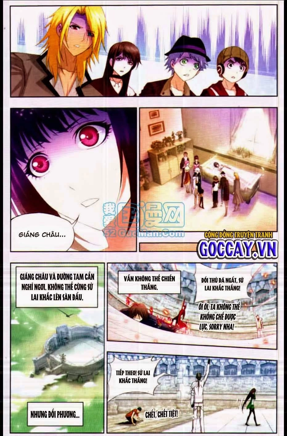 Đấu La Đại Lục Chapter 116 - 6