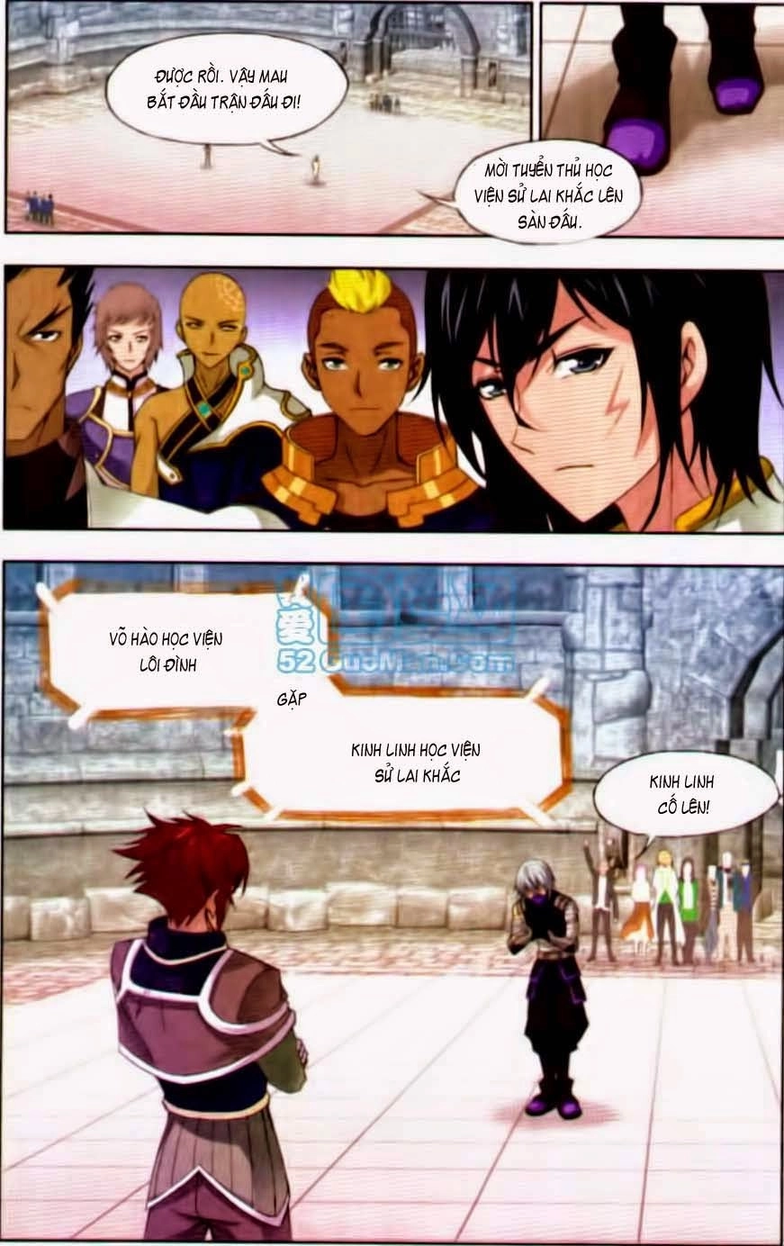 Đấu La Đại Lục Chapter 117 - 12