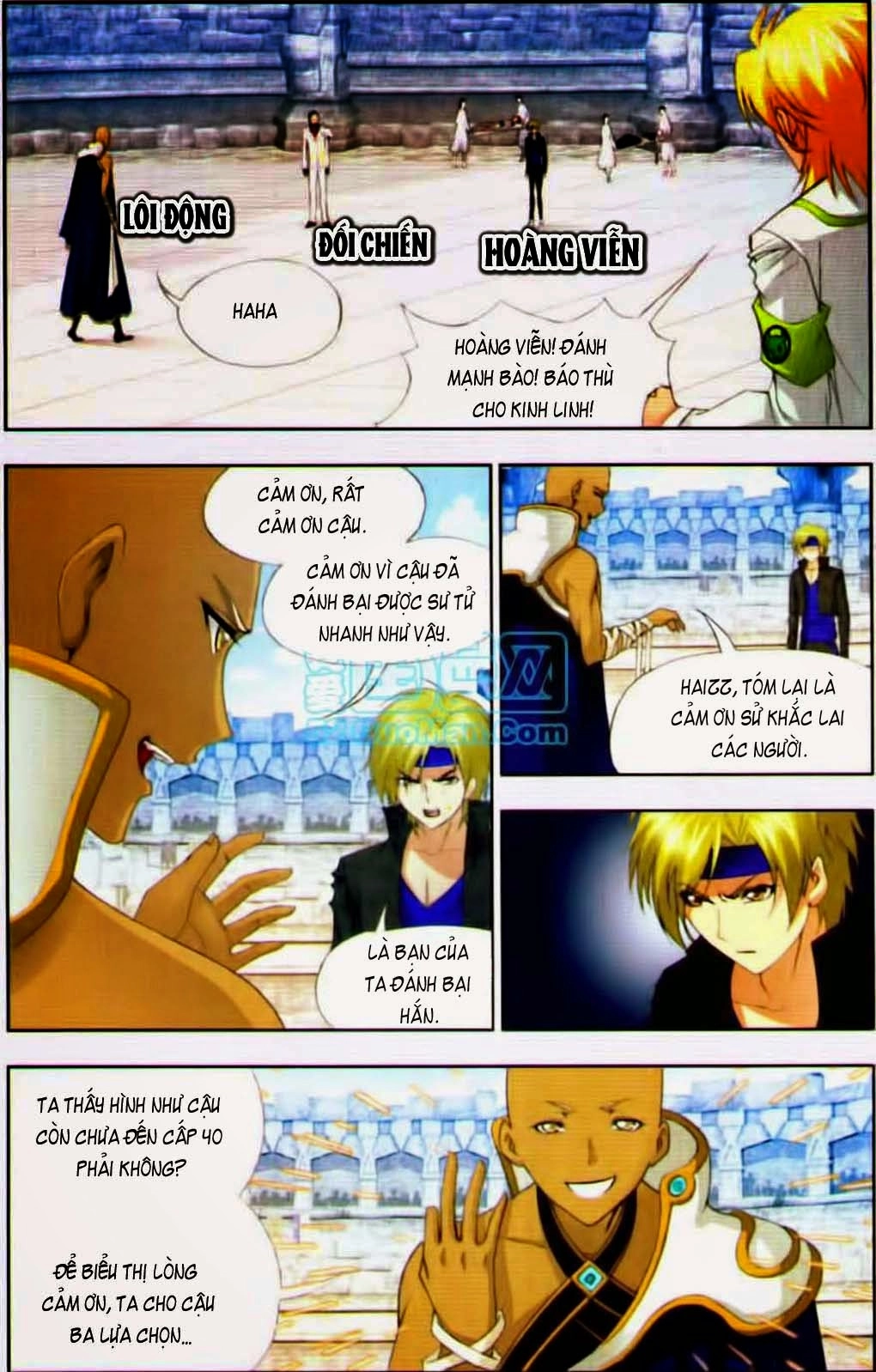 Đấu La Đại Lục Chapter 118 - 4