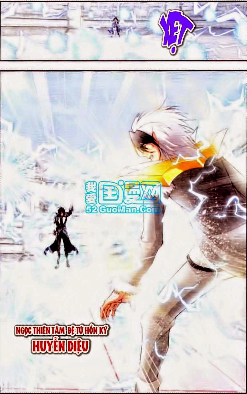 Đấu La Đại Lục Chapter 119 - 16