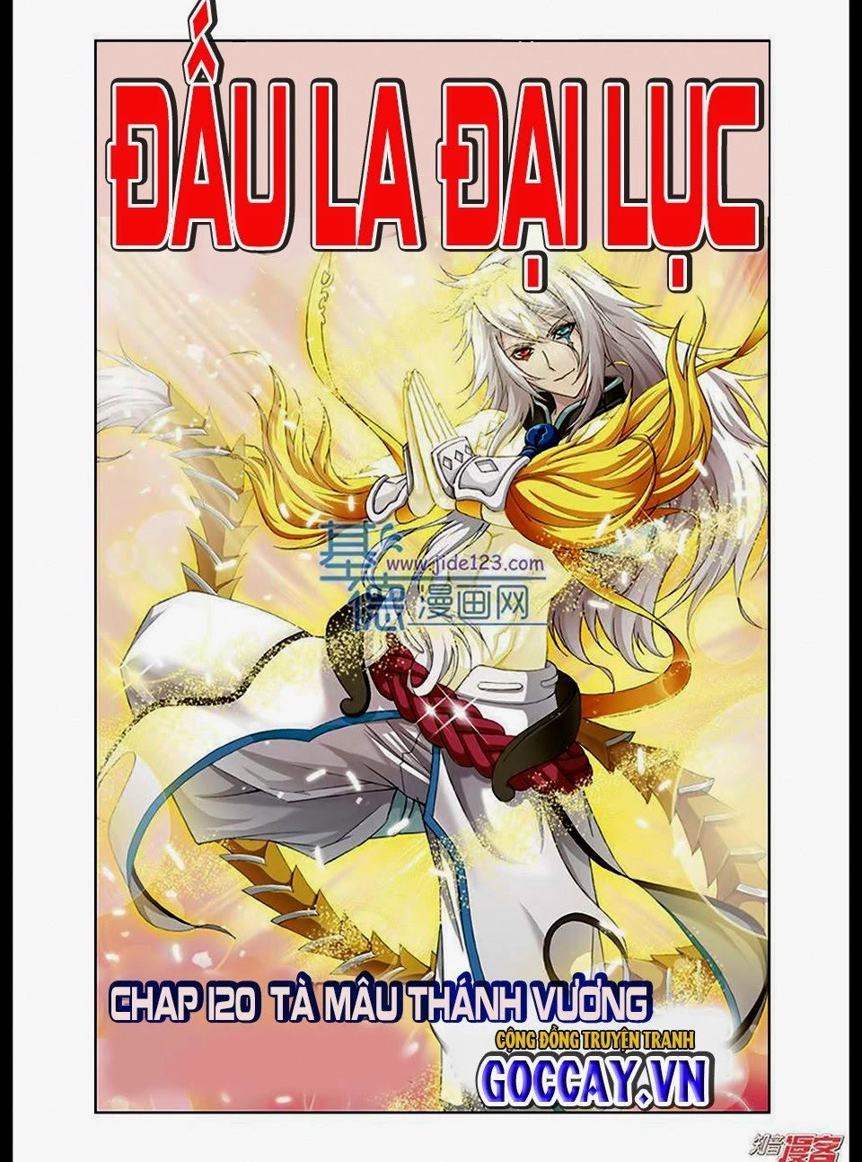 Đấu La Đại Lục Chapter 120 - 1