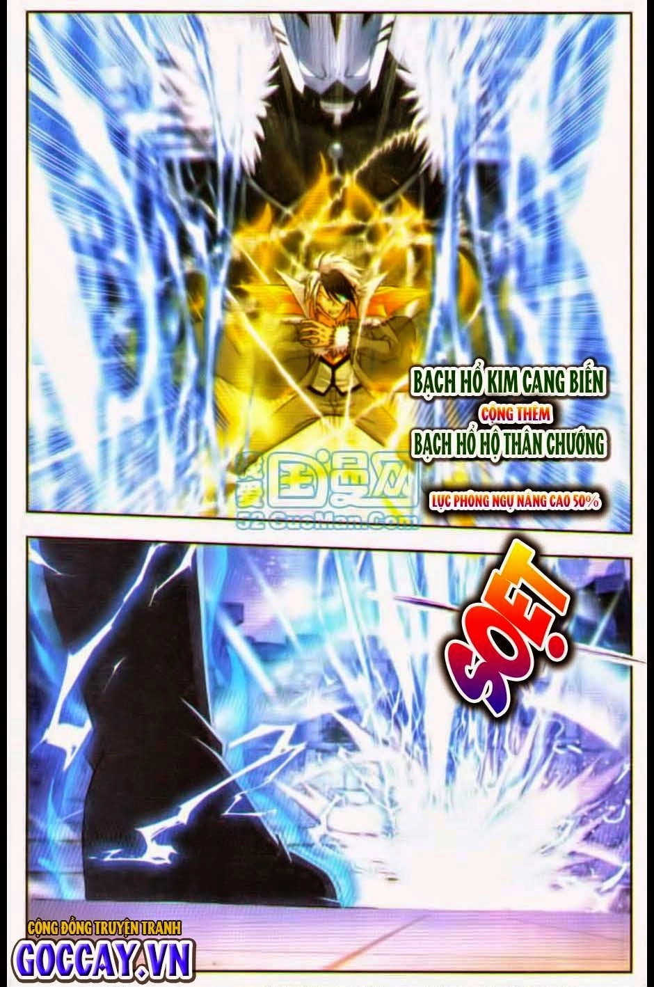 Đấu La Đại Lục Chapter 120 - 3