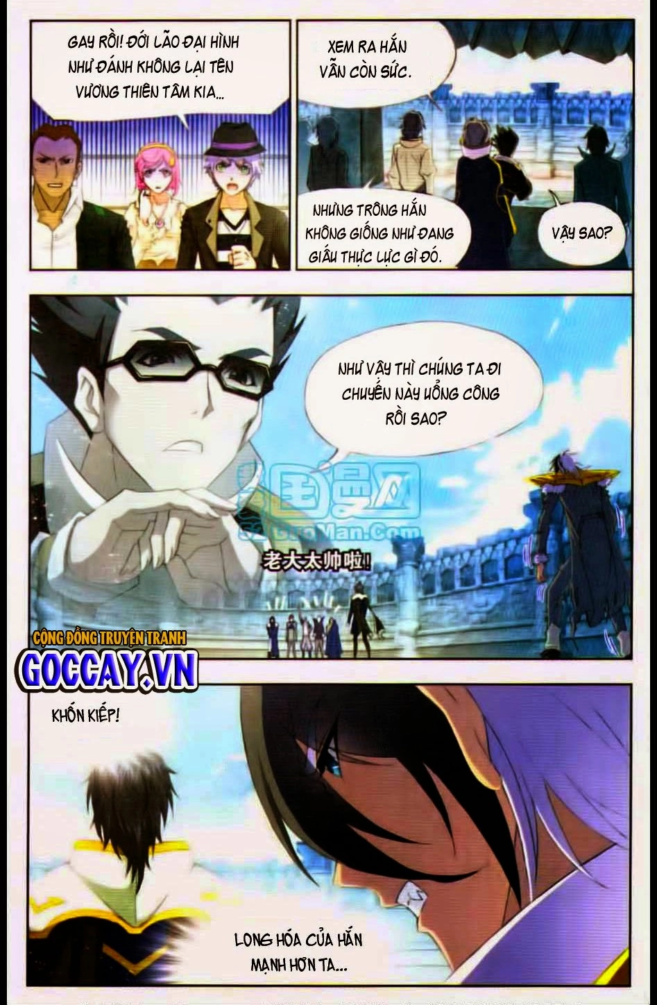 Đấu La Đại Lục Chapter 120 - 6