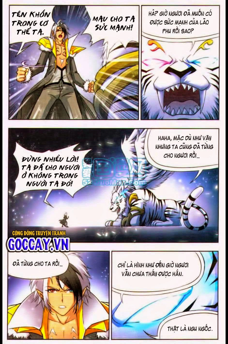 Đấu La Đại Lục Chapter 120 - 8