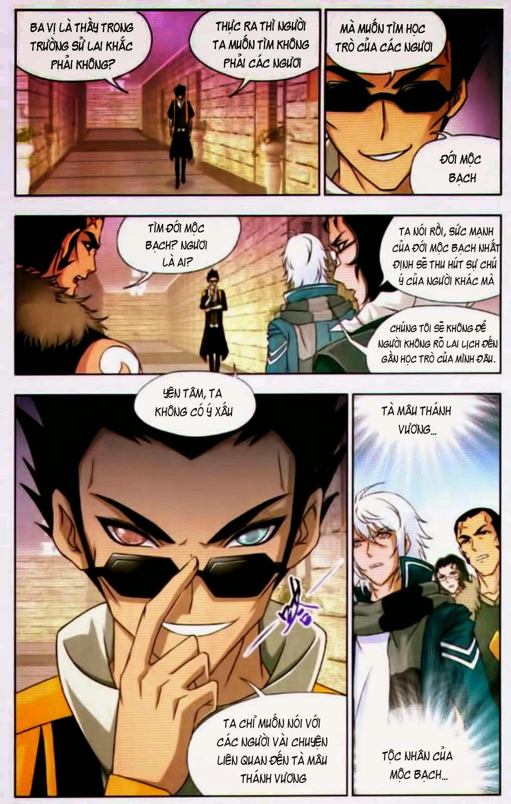 Đấu La Đại Lục Chapter 122 - 6