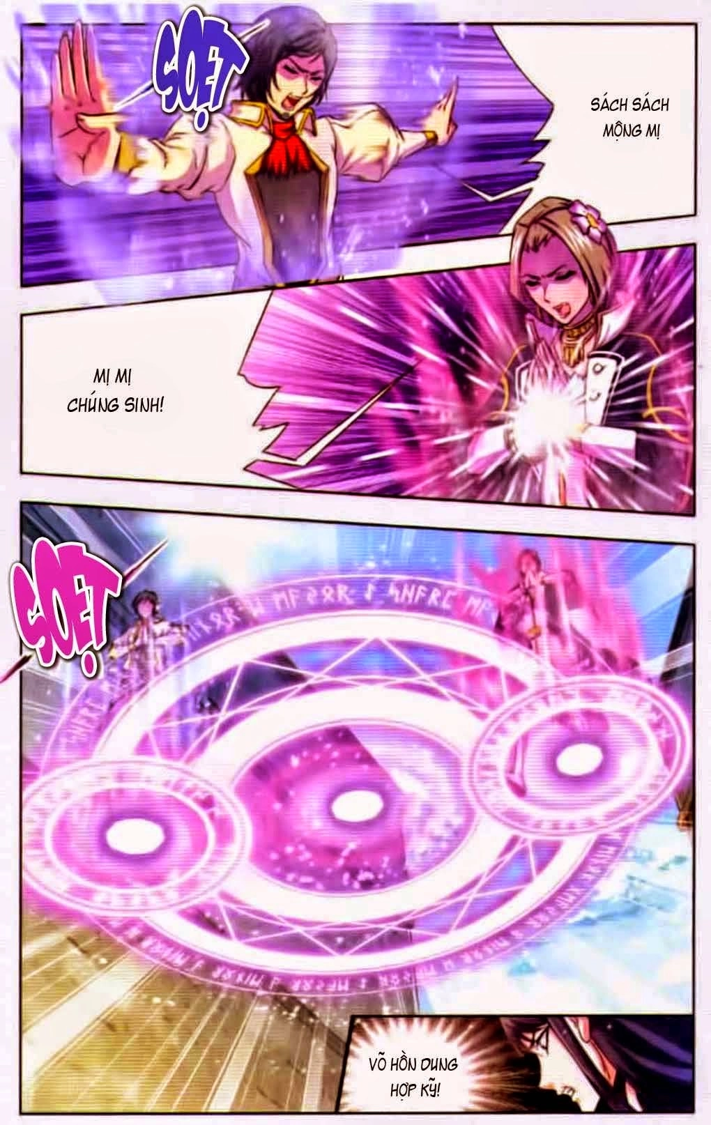 Đấu La Đại Lục Chapter 122 - 14