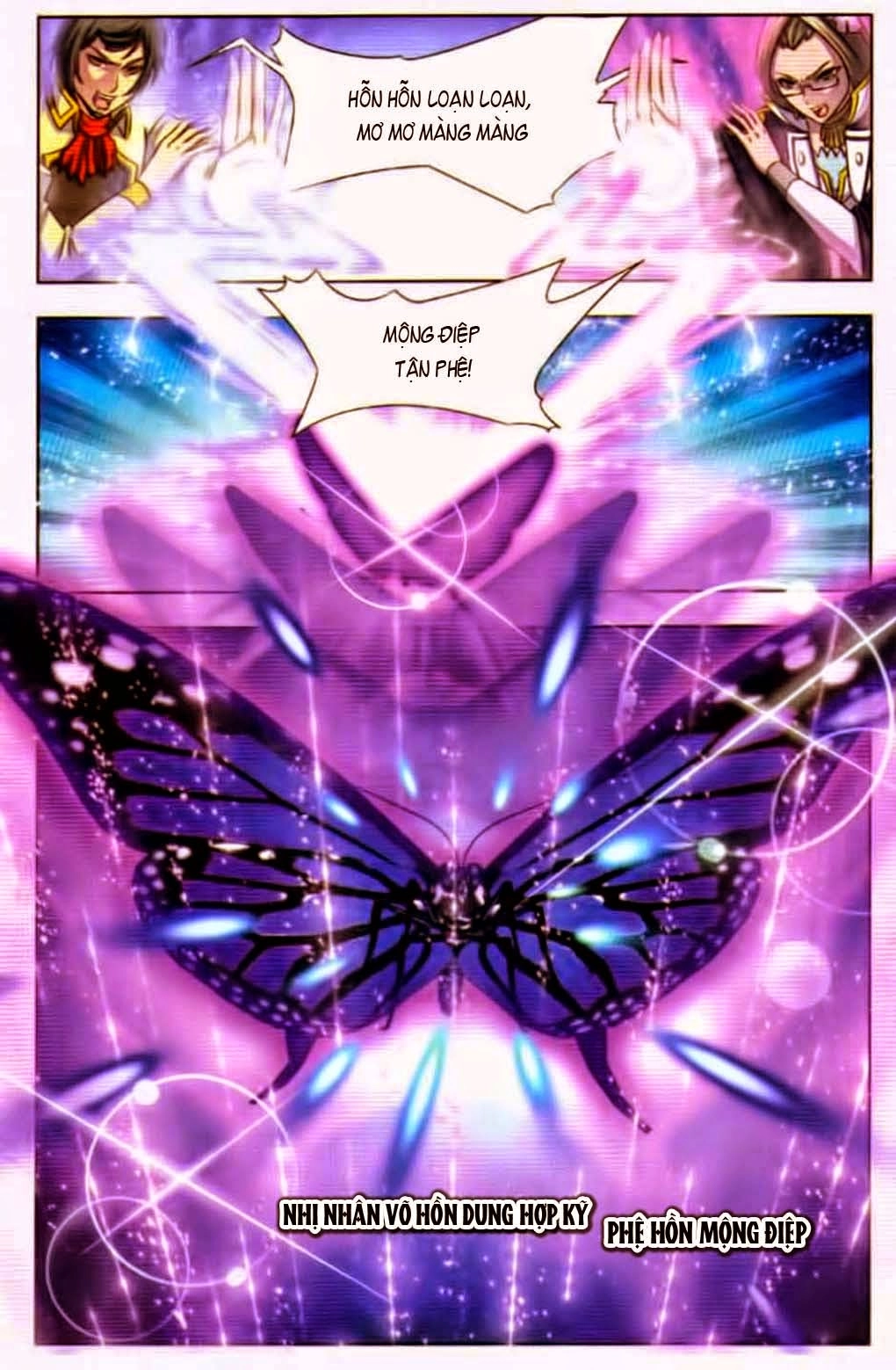 Đấu La Đại Lục Chapter 122 - 15