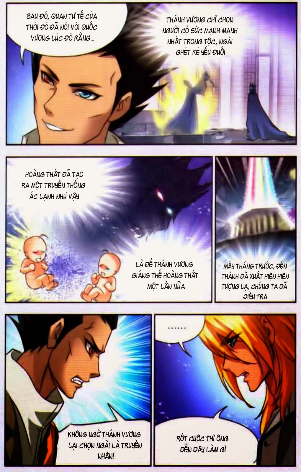 Đấu La Đại Lục Chapter 122 - 22